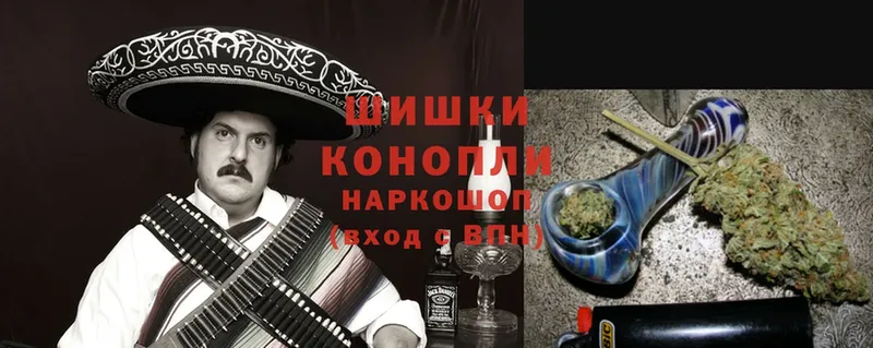 Шишки марихуана OG Kush  Зеленогорск 